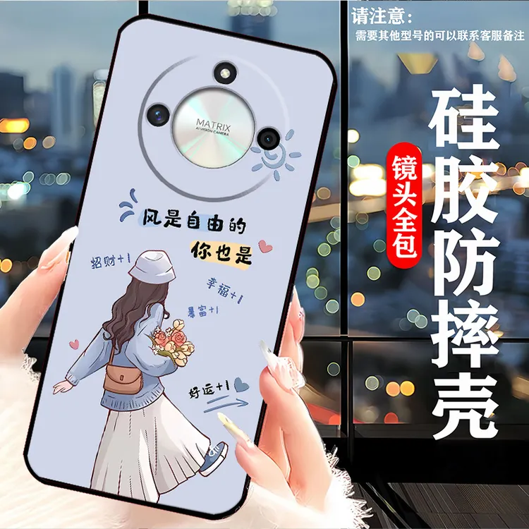 荣耀X50手机壳ALI-AN00硅胶防摔软壳全包边新款网红女耐脏卡通潮