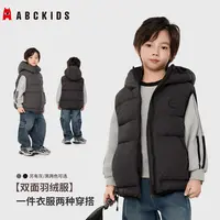 【ABCKIDS】秋冬休闲外穿儿童时尚保暖连帽羽绒马甲MA-92637-92638