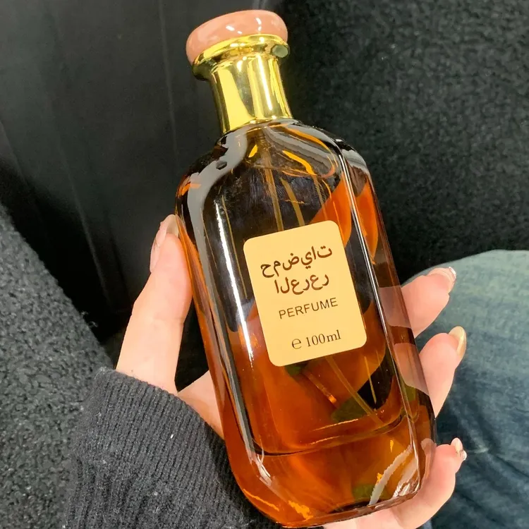 【迪拜香】WARMKISS阿拉伯迪拜香水柑橘杜松香水木质香调持久留香