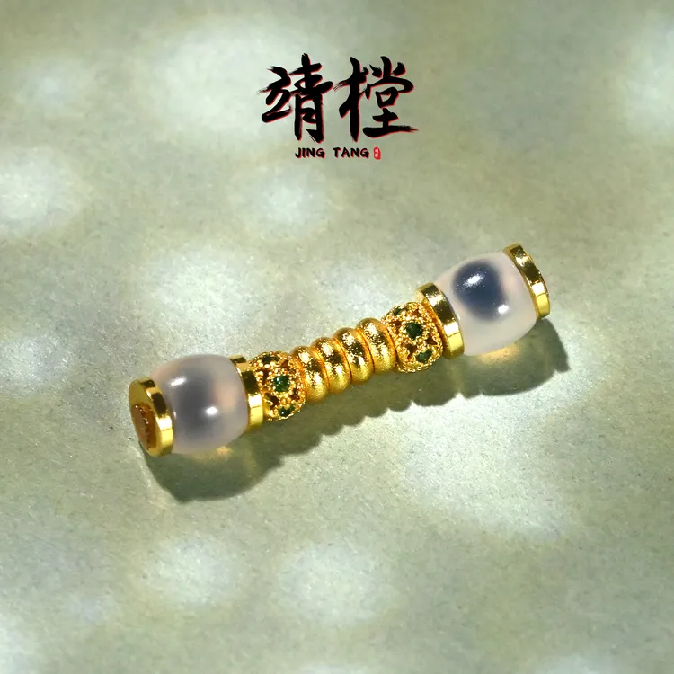 6MM透糖心玛瑙直切万向轴文玩手串手链手持配饰配珠三通延长连接