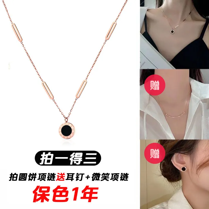钛钢吊坠 小圆饼黑白双面项链轻奢吊坠百搭简约气质首饰女款饰品