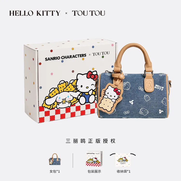 TOUTOUhellokitty凯蒂猫牛仔保龄球包哈喽kt手提斜挎波士顿包礼物