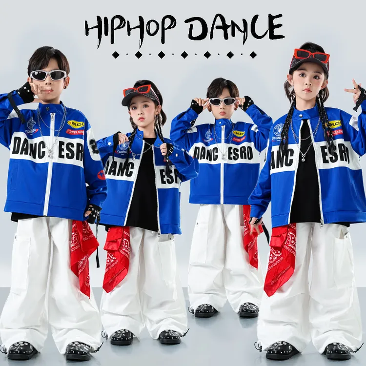 街舞儿童潮服酷帅hiphop童装演出服男女童架子鼓表演服少儿机车服