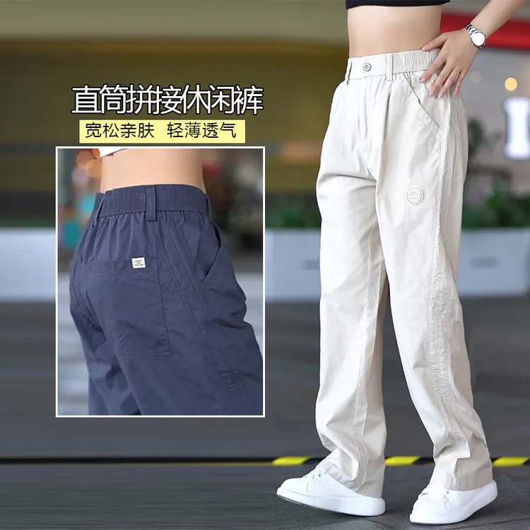 夏季薄款美式复古工装裤男2025新款纯棉宽松直筒运动阔腿休闲长裤