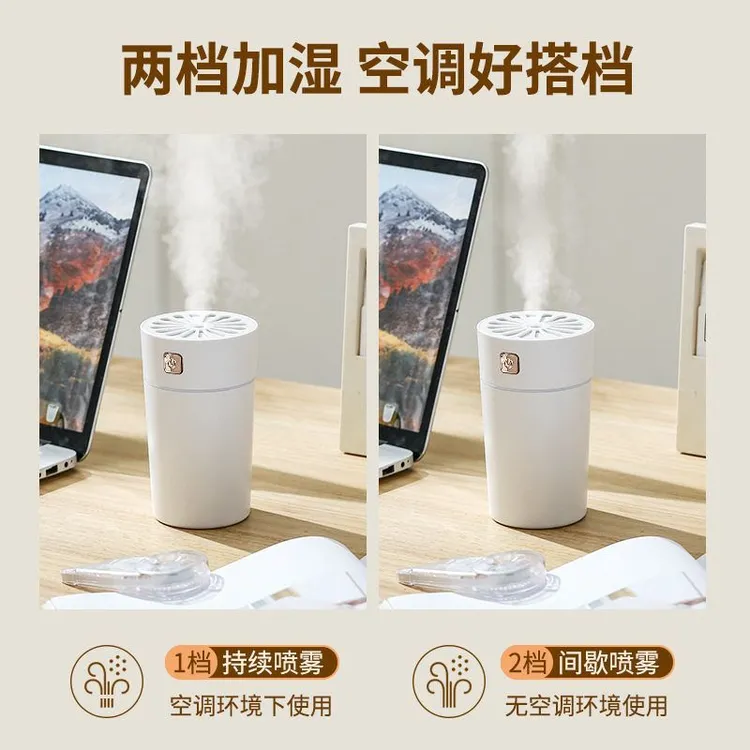 氛围灯10平米以下加湿器大雾量补水精油车载式持续车载加湿器