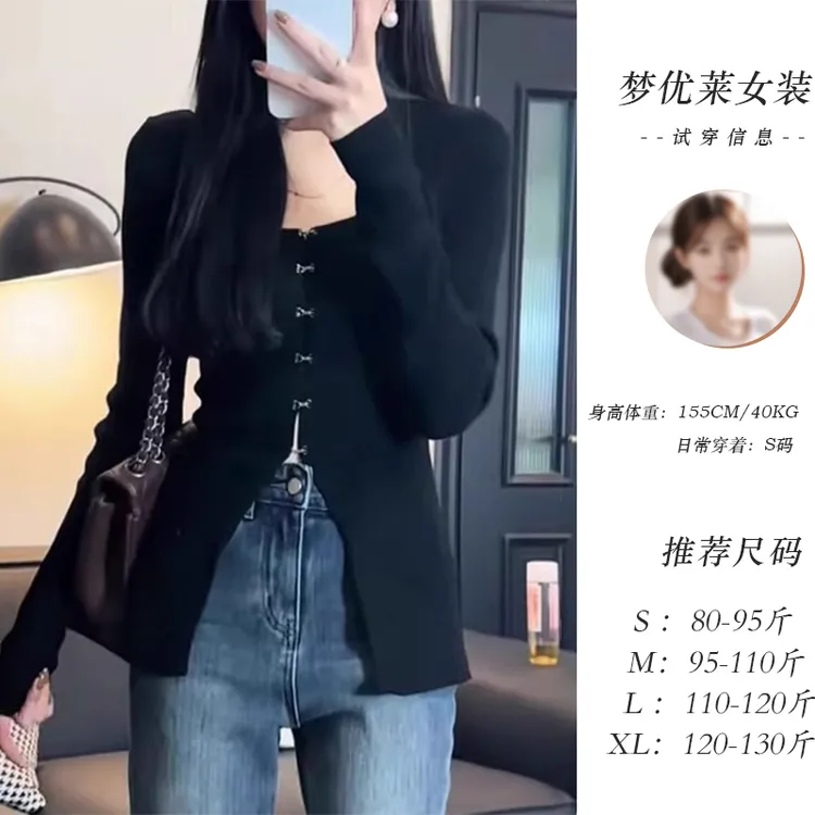 梦优莱韩版设计感开叉方领黑色长袖T恤女春季新款小个子百搭上衣