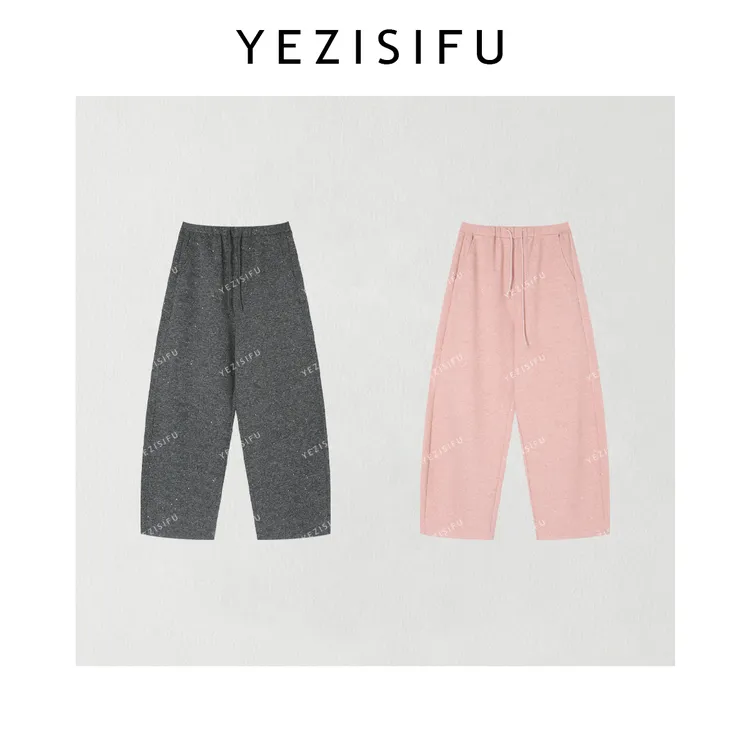 欧尼私服 2025秋冬极简百搭立体剪裁自带细闪直筒休闲裤2510C6420