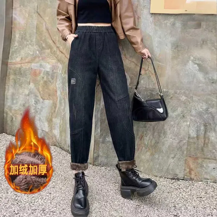 加绒加厚秋季新款弹力牛仔裤宽松显瘦老爹裤哈伦裤松紧腰裤子女
