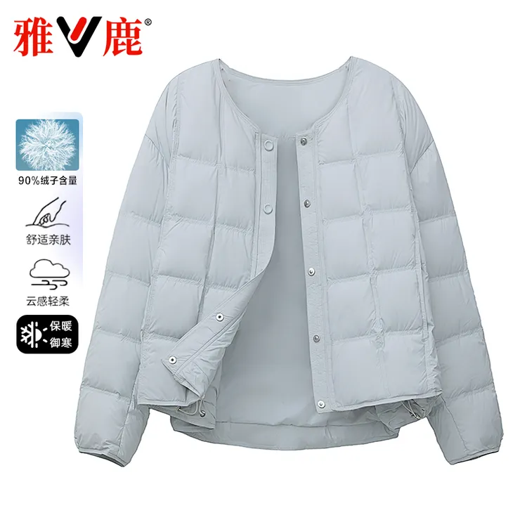 雅鹿2025新款轻薄羽绒服女秋冬季韩系圆领小个子保暖休闲显瘦外套