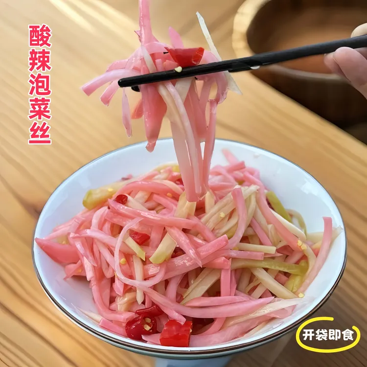 四川什锦泡菜丝酸萝卜丝农家老母水泡萝卜佛手瓜泡椒早餐泡菜咸菜