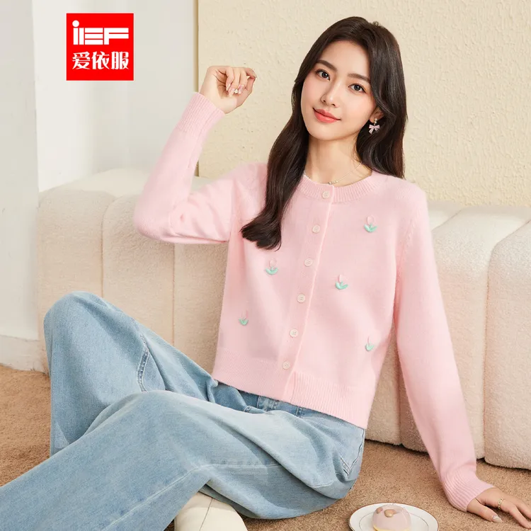IEF/爱依服2025年秋冬季甜美女孩子气可爱甜妹时尚外套
