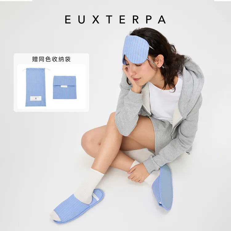 【自播专享】EUXTERPA欧特帕条纹地板拖居家旅行便携拖鞋眼罩情侣夏