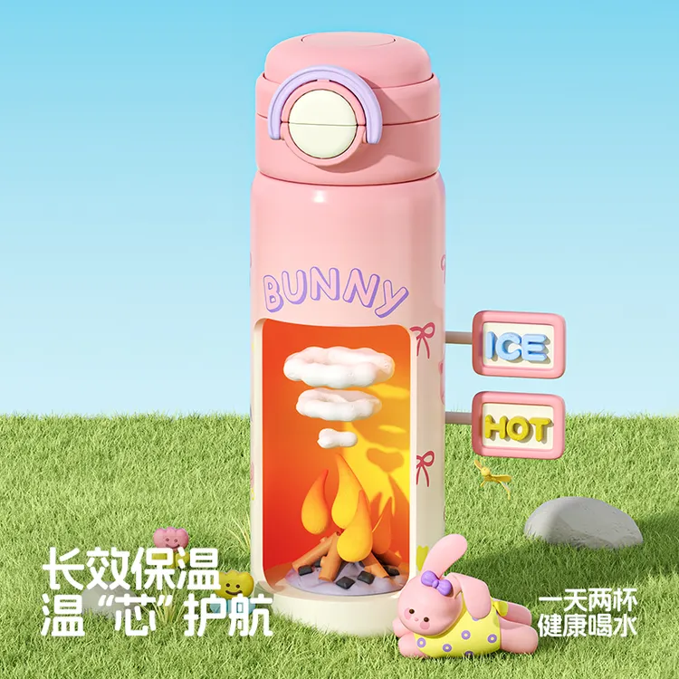 哈尔斯儿童双饮保温杯吸管杯子学生小学高颜值便携水杯直饮杯上学