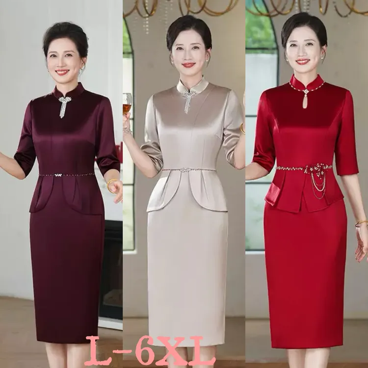 2025秋冬【高定礼服】进口三醋酸高贵喜婆婆婚宴喜妈妈改良旗袍酒Y