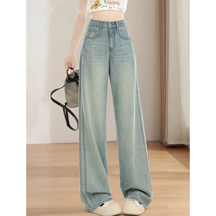 莱赛尔天丝牛仔裤女夏季薄款2025新款秋季高棉高腰显瘦窄版阔腿裤