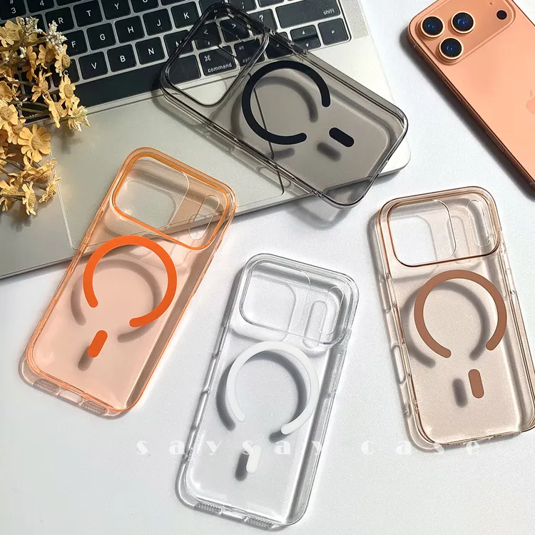 一壳所不发黄的磁吸手机壳适用iPhone17air发黄包换16光面 硬壳