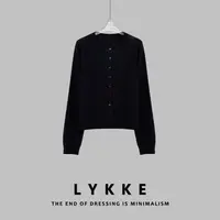LYKKE 25新款全羊毛温柔风开扣设计感圆领细针织上衣-E459