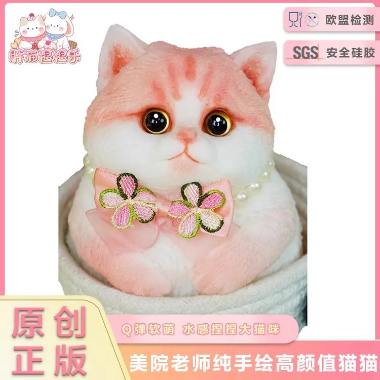 3-6岁过家家玩具仿真猫咪捏捏乐减压玩具女生小玩偶解压仿生小猫