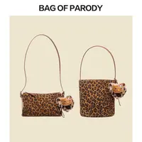 Bag Of Parody秋冬新款牛皮豹纹包单价斜挎手提