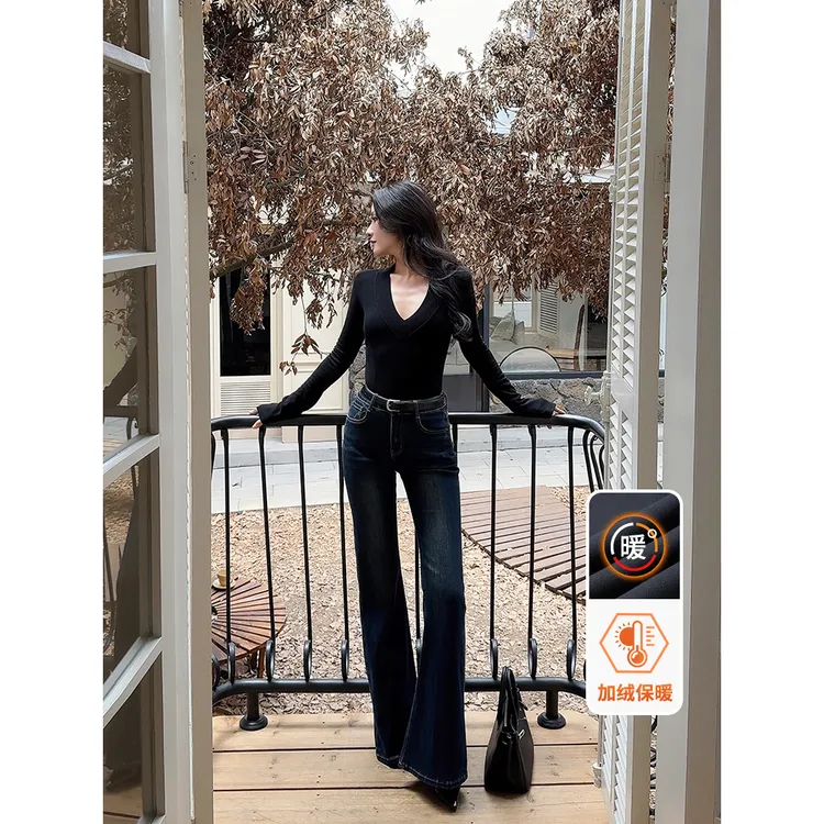 加绒微喇牛仔裤女2025新款修身显瘦时尚有弹早秋穿搭秋冬上班穿搭
