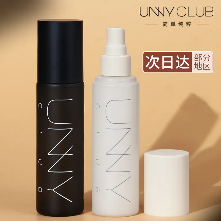 UNNY水感定妆喷雾持久防水防汗不脱妆水持久快速成膜学生韩国