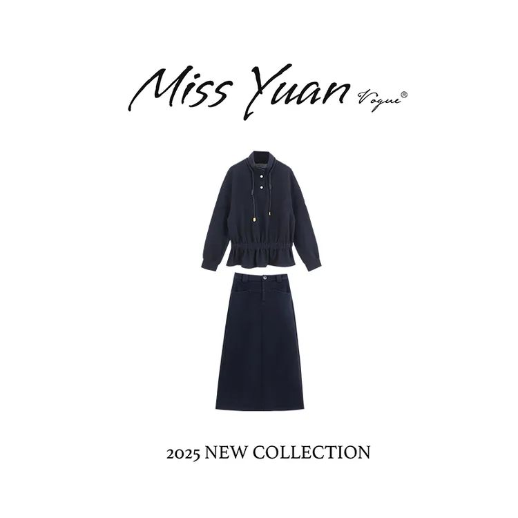 M.Y媛总 2025秋冬季新款设计感时尚气质两件套MY2311D