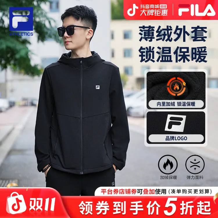 【加绒防风保暖】FILA/斐乐男防水梭织运动户外休闲连帽A51M541704F