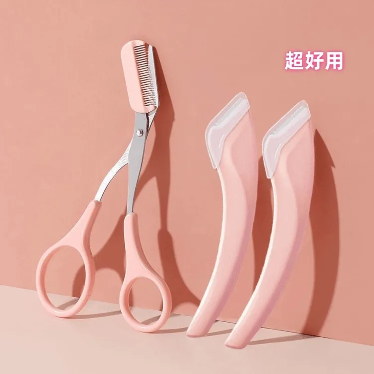 【超好用】新款修眉刀女专用刮眉刀修眉剪刀眉毛刀初学者修眉神器