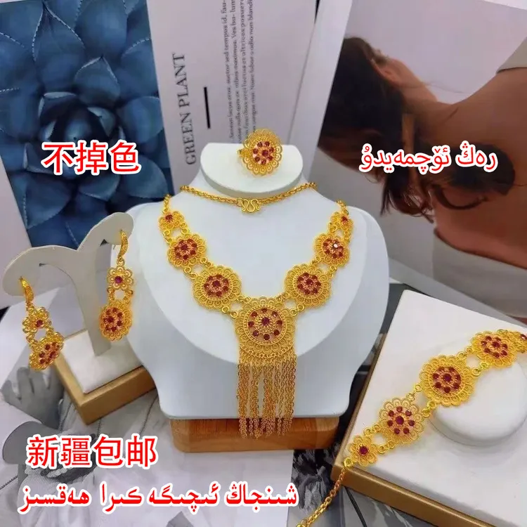 铁合金项链 qog gulluk nusha 项链 结婚新娘新娘不掉色金色