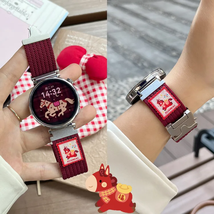 【马踏新春】适用华为gt6表带gt5新年红马年GT4编织降落伞扣JY