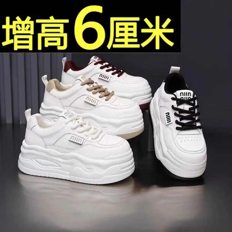 殊彩6CM厚底增高网面小白鞋女欧若风2025春款小个子运动休闲板鞋