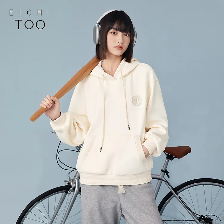 【晚晚专属】爱居兔软糯舒适时尚纯色加绒连帽卫衣ENZWJ4N011A