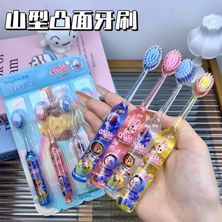 卡通儿童罗马柱山型凸面水晶牙刷3-6-12岁洁齿深层清洁软毛牙刷