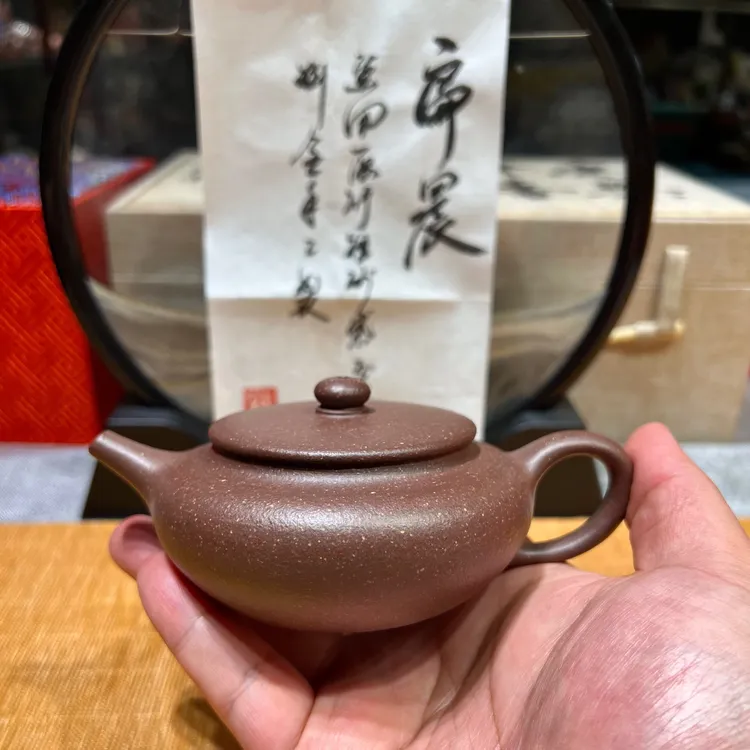 宜兴紫砂壶 全手工 扁晨壶 容量180cc 黄龙山台西矿区原矿老紫泥