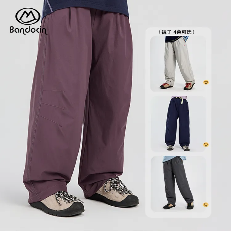 BANDOCIN/半度闲女童轻棉裤冬季时尚直筒裤户外防风轻量化休闲裤