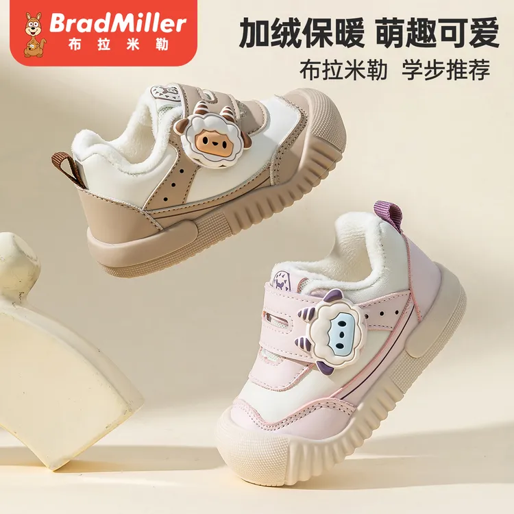 2025年冬季加绒学步鞋1-3岁女宝宝软底二棉鞋皮面男宝防滑童鞋