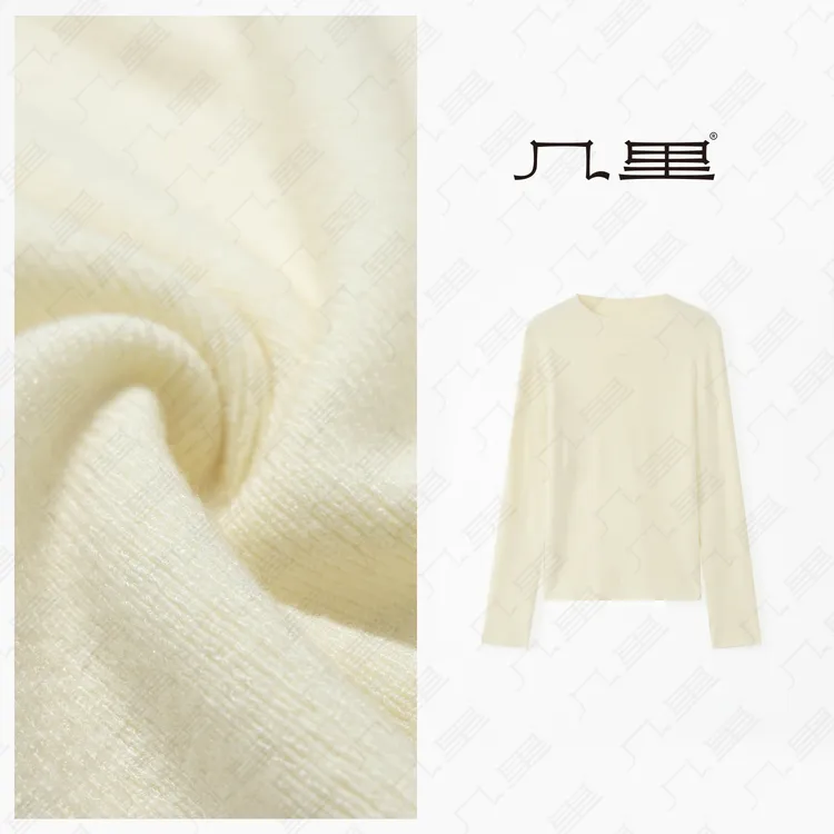 几里与麻 休闲通勤打底经典纯色毛针织衫 衣长59 胸围72 2102452