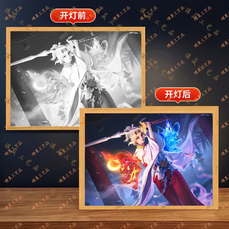 【王者荣耀】ins灯光画装饰画电竞桌面卧室床头摆件氛围灯画可定制
