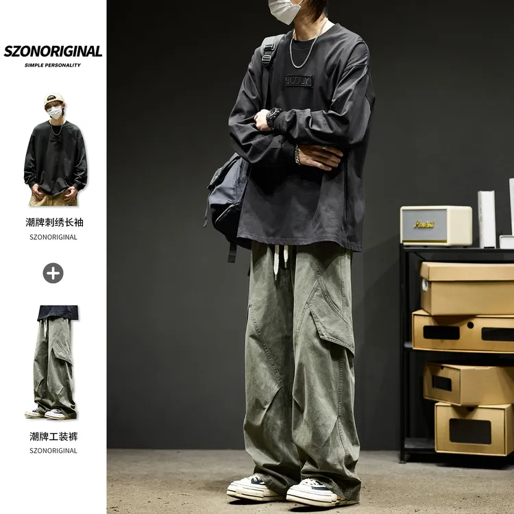 套装男款春秋2025新款美式复古穿搭爆款刺绣工装长袖搭配休闲裤