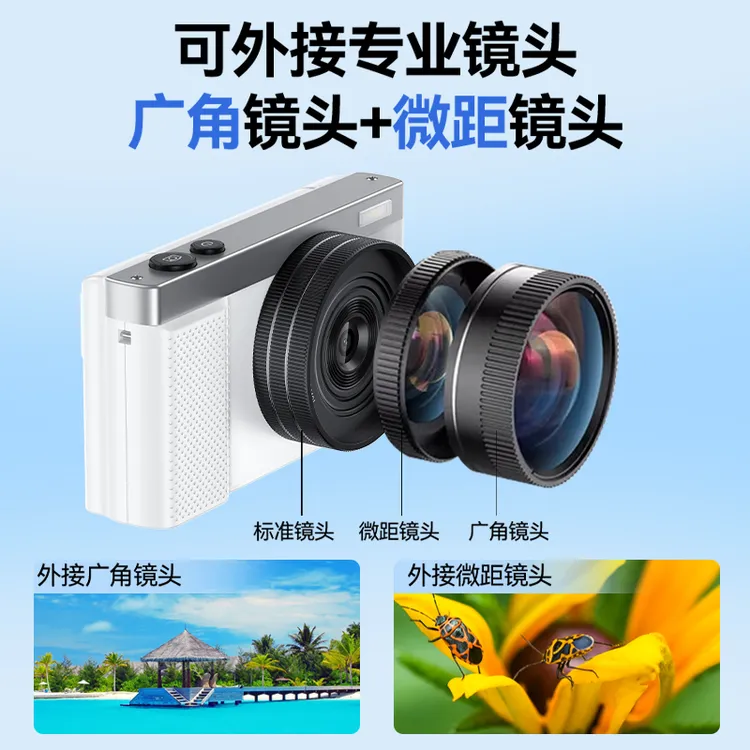 Newsmy/纽曼N8翻盖复古相机数码相机折叠相机CCD相机学生旅游相机