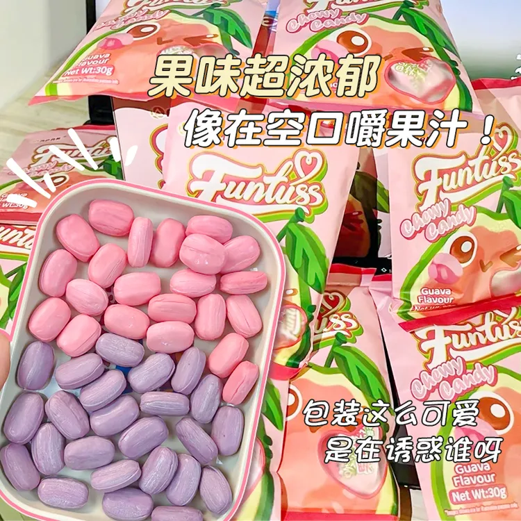 荣创进口欢特思番石榴水果软糖马来西亚进口独立包装解馋糖果零食
