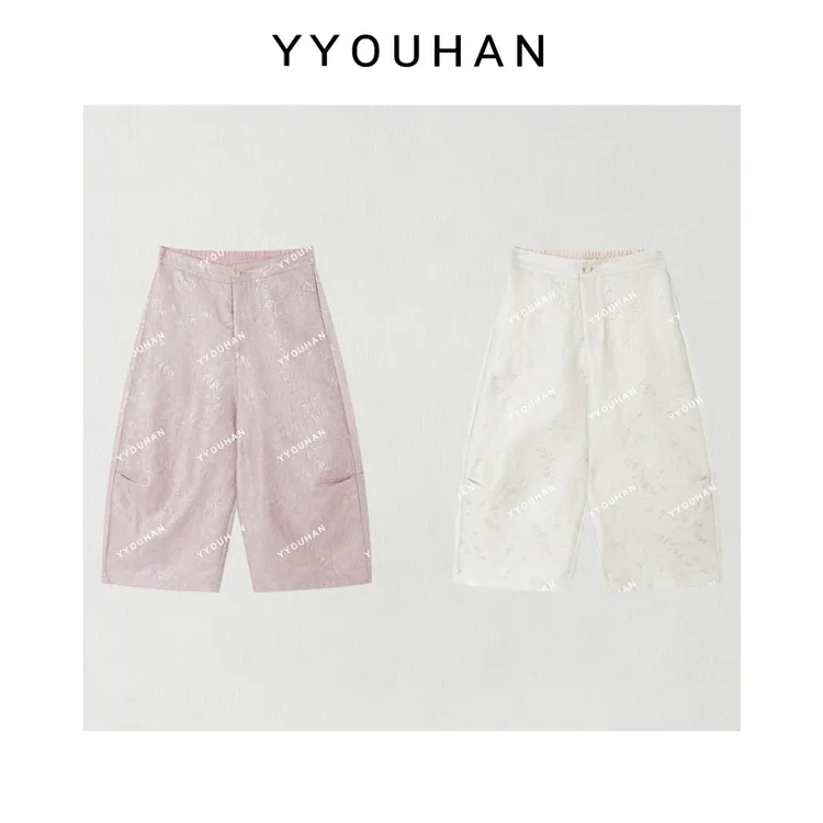 YYOUHAN 2025新款【流光焦点】小众设计显瘦百搭休闲裤 2506C3234