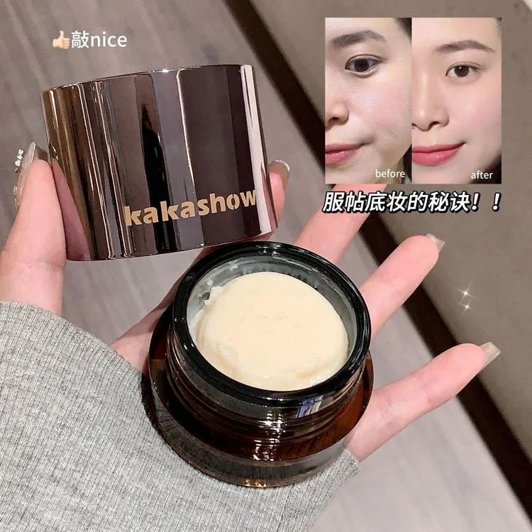 【妆前+面霜】水润修颜妆前贴贴霜保湿润肤不卡粉服帖打底换季面霜