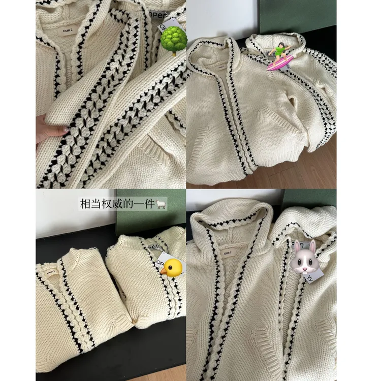 Our2【纯手工费尔岛】秋冬季百搭慵懒设计感连帽针织衫【X5779】