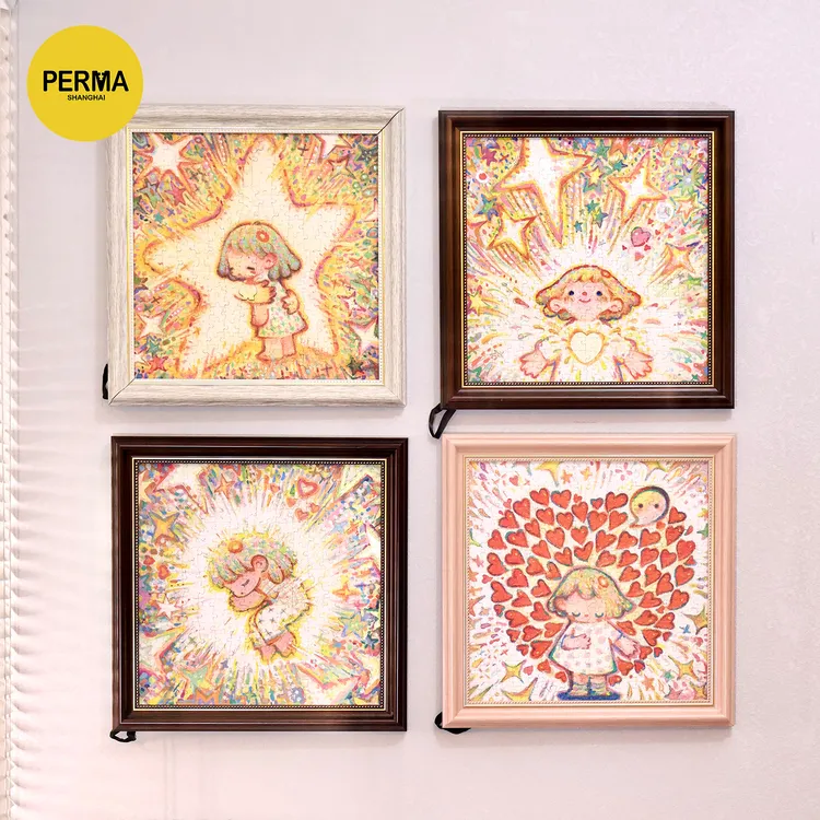 PERMA 装裱拼图321片《小小的我》 高级感成人解压拼图异形挂墙画
