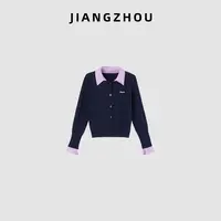 江洲【季度】秋季假两件紫色条纹衬衣领针织外套刺绣章仔百搭上衣