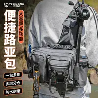 野营者路亚包防水斜挎包多功能腰包单肩背包钓鱼渔具包竿包收纳包