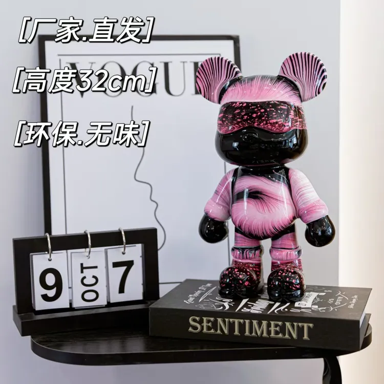 现货创意家居装饰品摆件客厅电视酒柜乔迁新居结婚礼物新年装饰