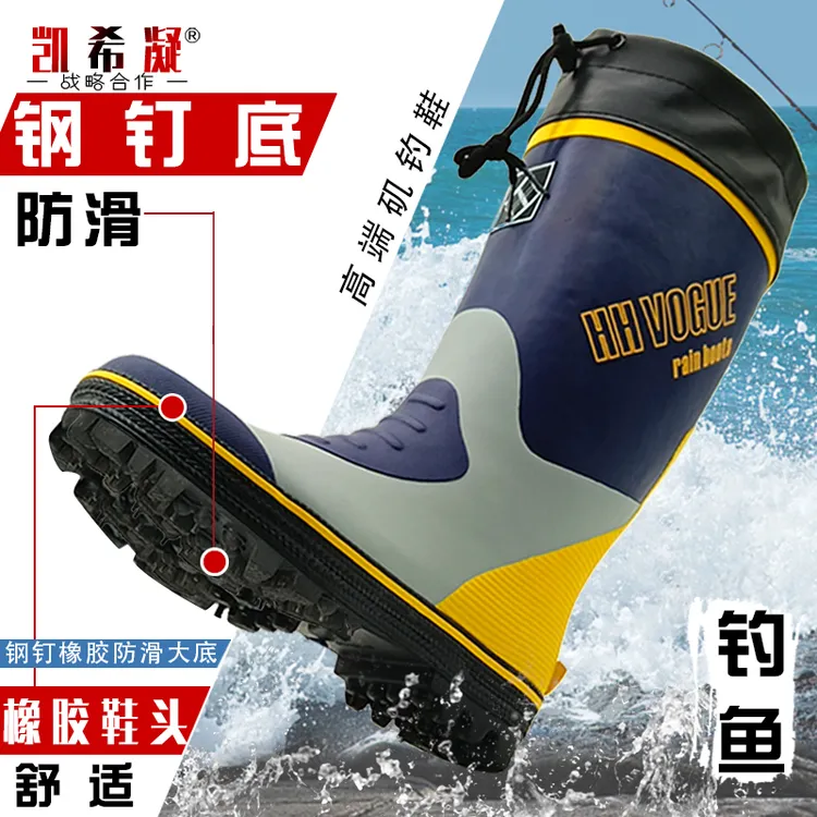钓鱼专用雨靴橡胶雨鞋防滑防水矶钓鞋轻便舒适透气保暖时尚男士