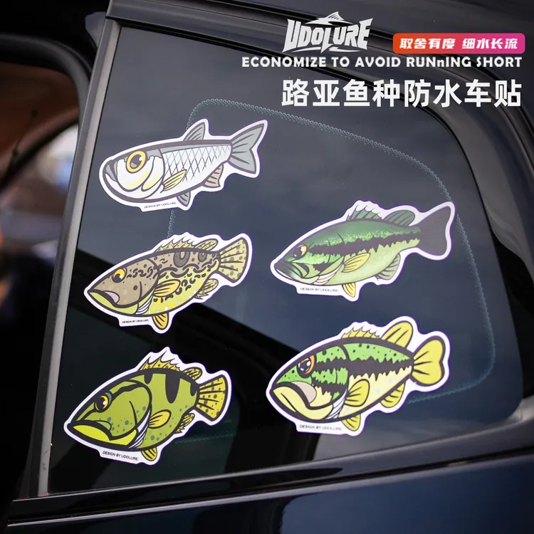 友渡路亚钓鱼车贴路亚车身防水贴摩托钓鱼箱装饰贴画鳜鱼鲈鱼马口